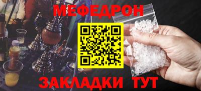 наркотики Заводоуковск