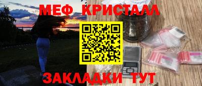 наркотики Заводоуковск