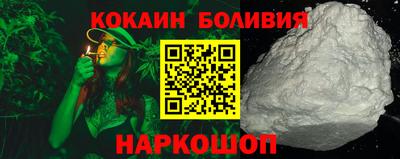 а пвп мука Жуковский