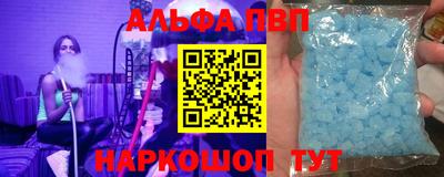 а пвп мука Жуковский
