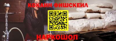 наркотики Заводоуковск