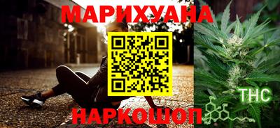 а пвп мука Жуковский