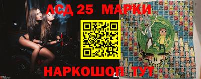 мефедрон Заволжье