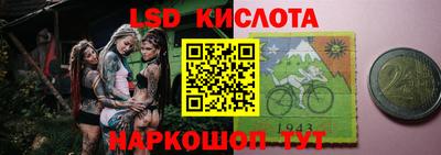 мефедрон Заволжье