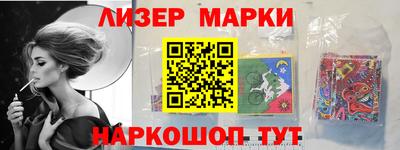 а пвп мука Жуковский