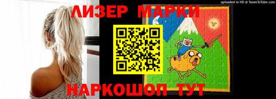 наркотики Заводоуковск