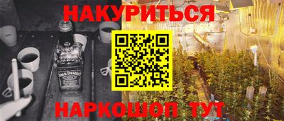 а пвп мука Жуковский