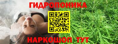 а пвп мука Жуковский