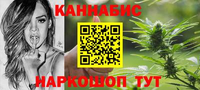 мефедрон Заволжье