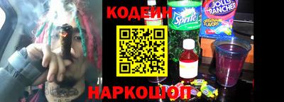 а пвп мука Жуковский