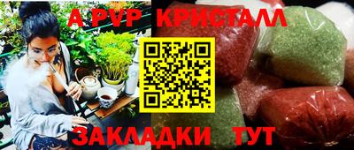 наркотики Заводоуковск