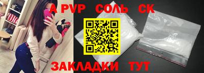 наркотики Заводоуковск
