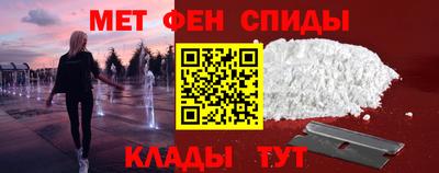 а пвп мука Жуковский