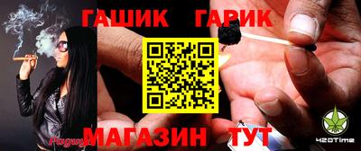 а пвп мука Жуковский