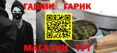 наркотики Заводоуковск