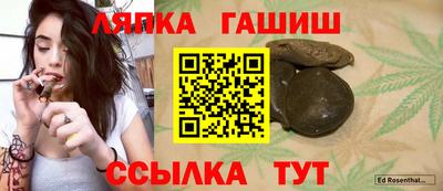 наркотики Заводоуковск
