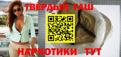 наркотики Заводоуковск