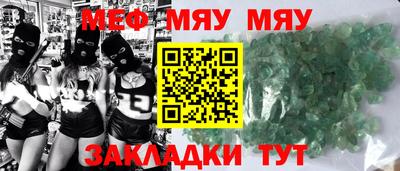 наркотики Заводоуковск